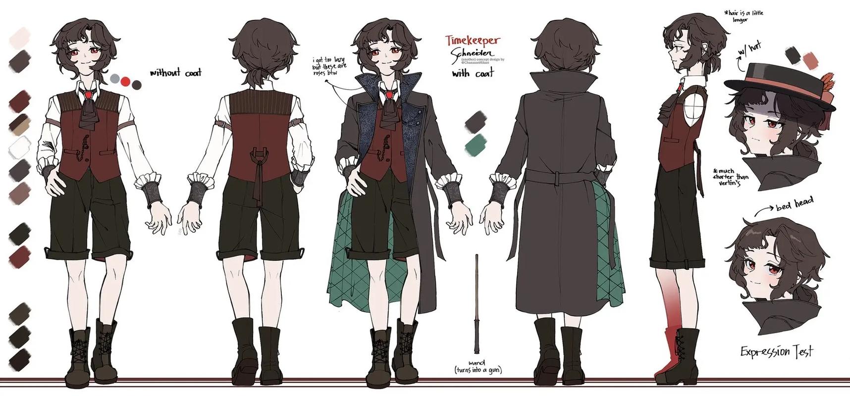 LingerieS官方正式版下载最新版详细教程