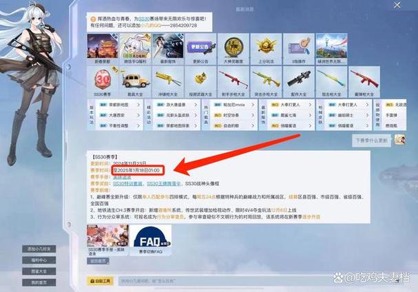 低语润色重置版更新地址使用教程