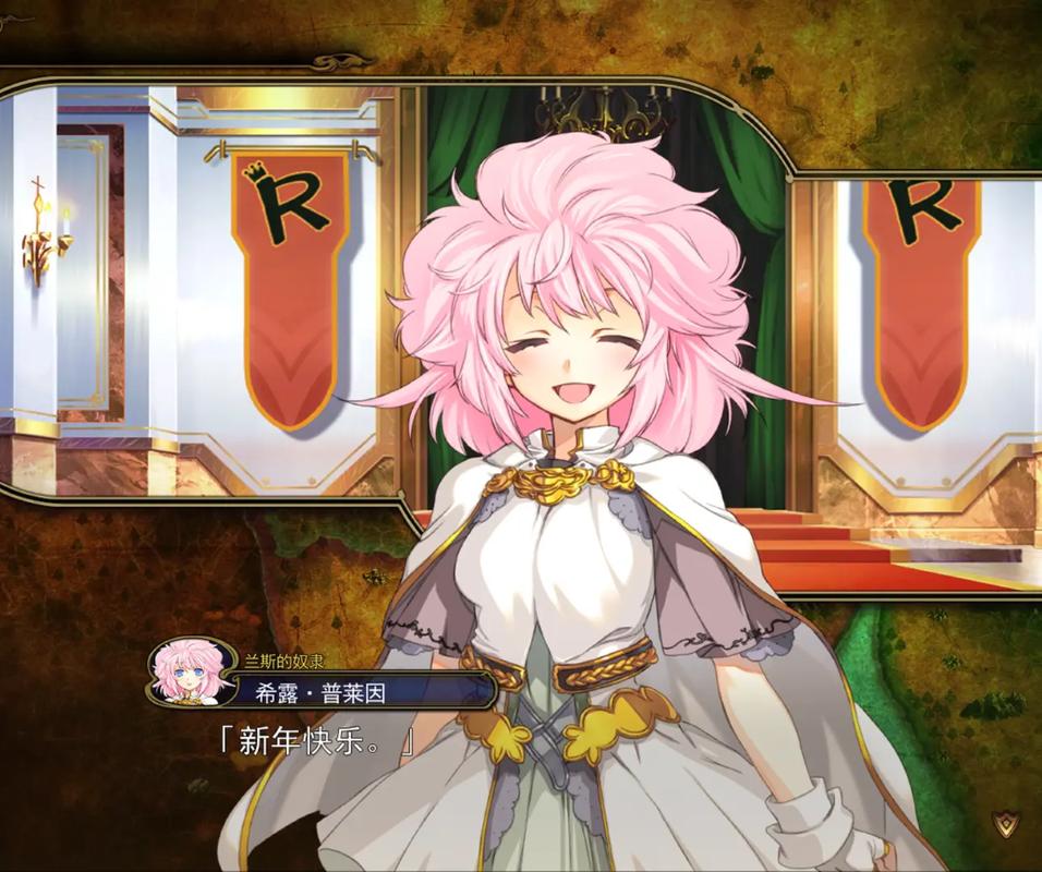 兰斯1-10游戏下载实用教程