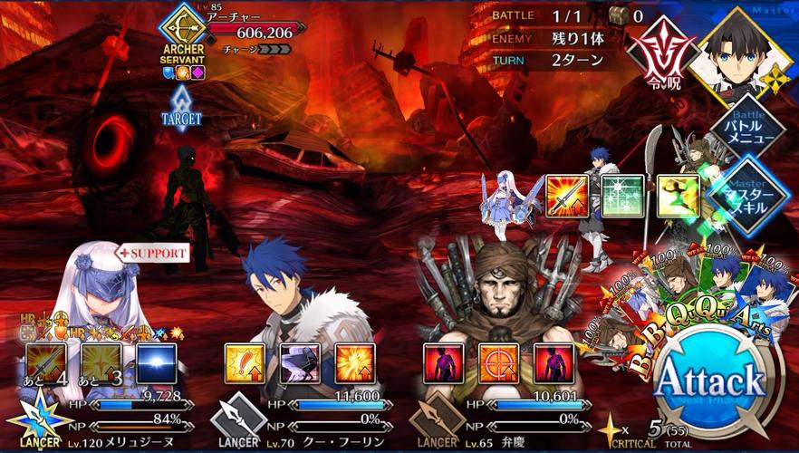 卫宫的圣诞节游戏官网使用教程