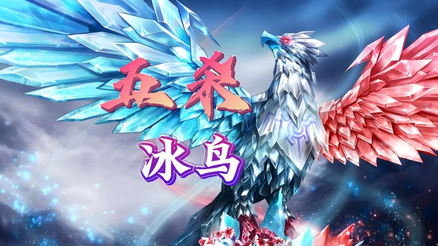 冰鸟游戏下载全攻略：新手必看教程