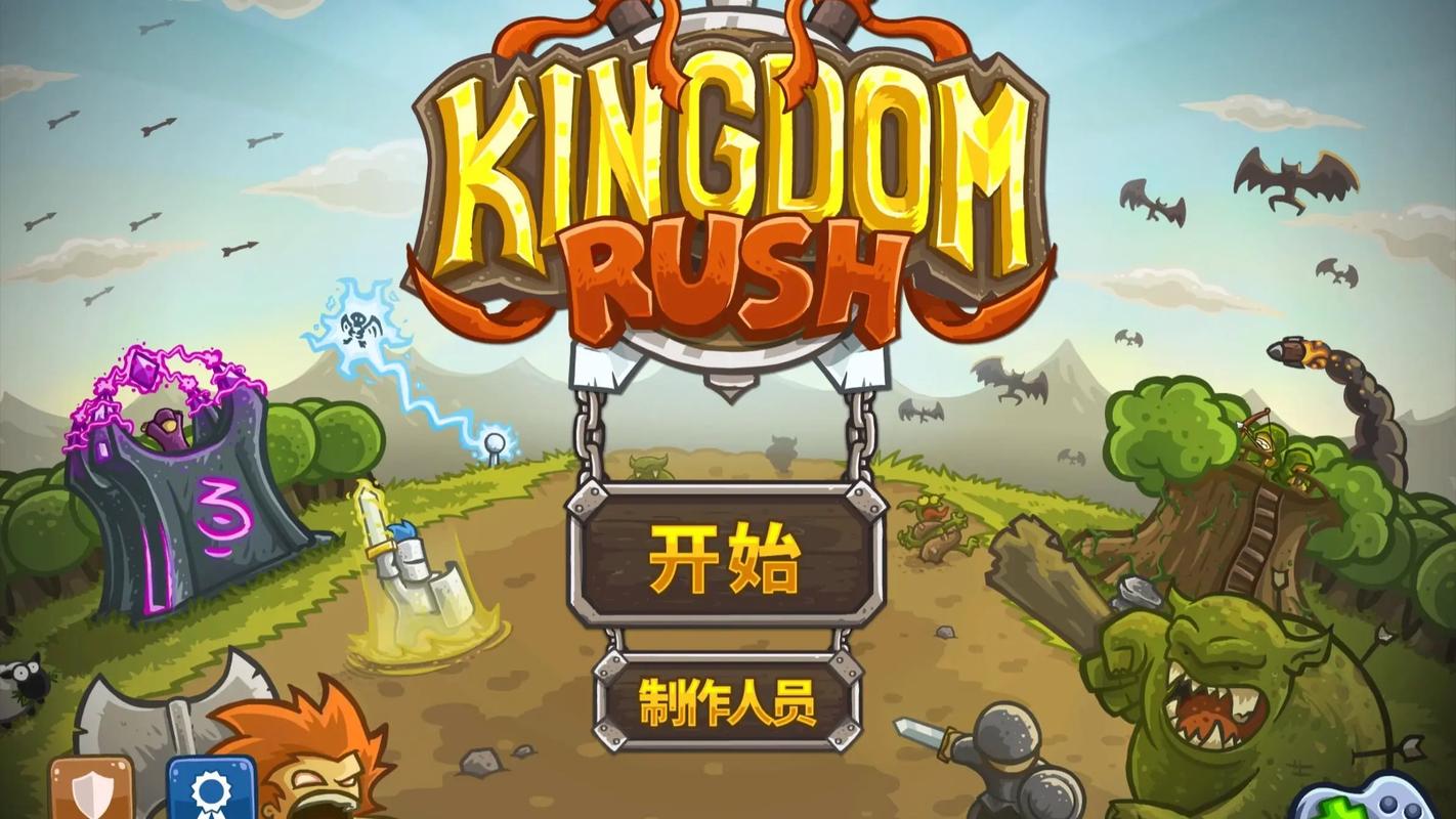 下载与安装《被王国的公主们玩弄》游戏的实用教程