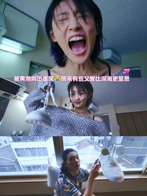 全面解析《不需要爱V0.8》更新日志与实用指南