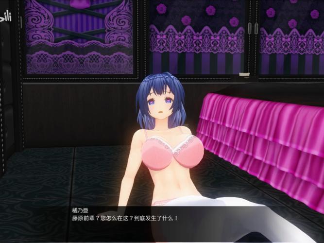 使用催眠应用提升游戏体验的实用教程