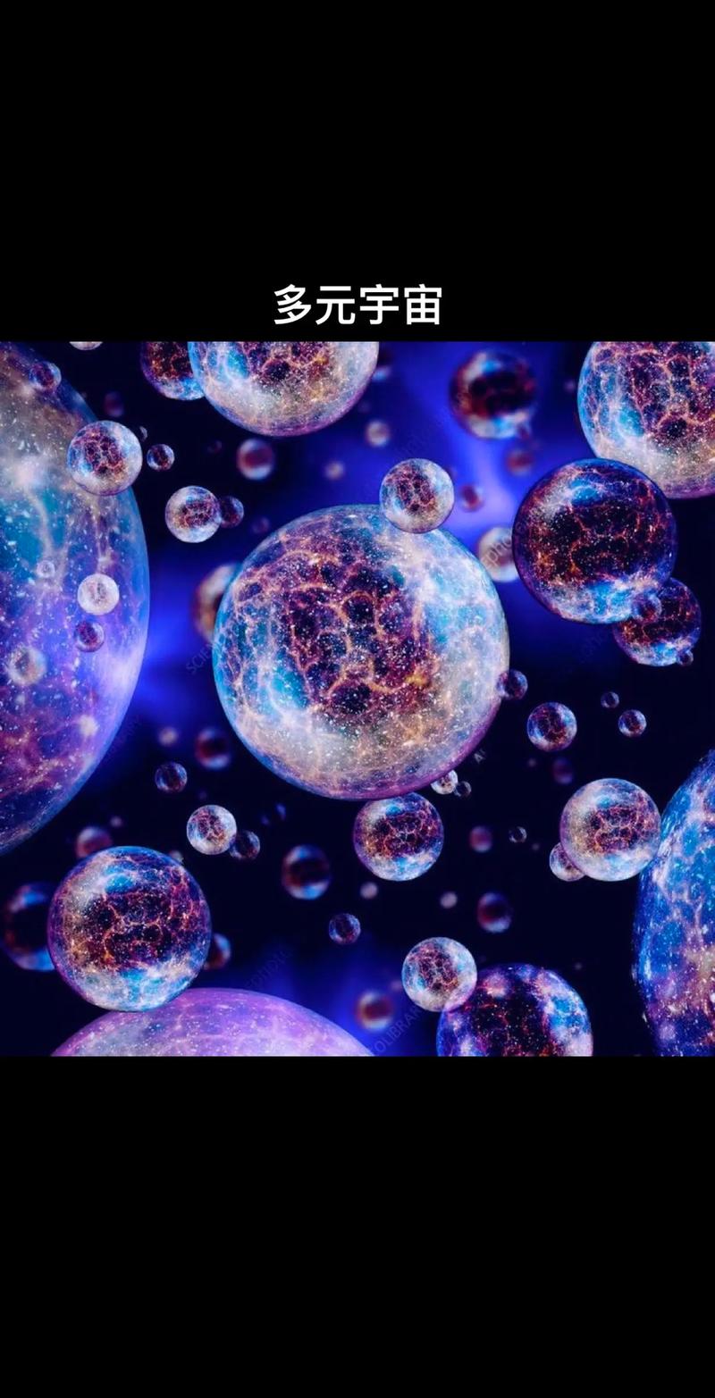 多元宇宙平衡官方正式版下载最新版教程