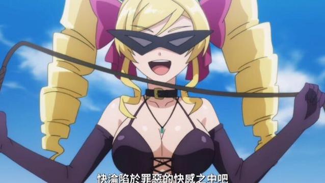 和抖s姐姐同居的快乐体验与技巧指南