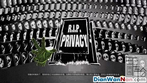 友情与利益2下载全攻略：轻松上手的详细步骤