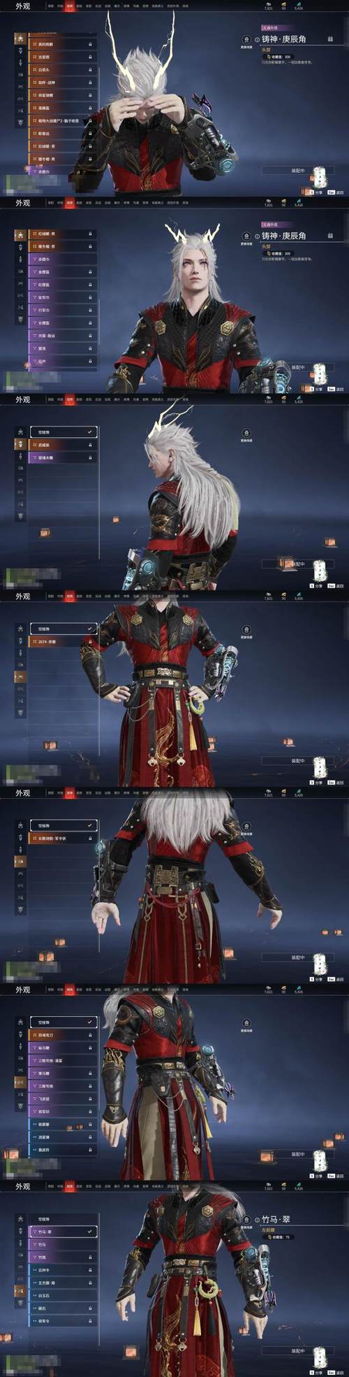 圣奴隶学园3杨过游戏实用教程：新手指南与技巧分享