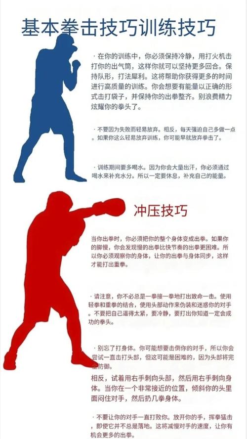 全面指南:如何在格斗少女由利游戏官网上畅玩游戏