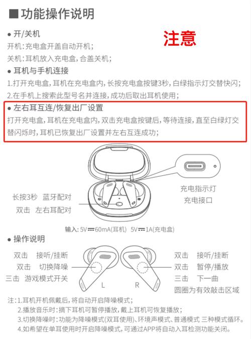 中途之家最新使用教程：新手必看指南
