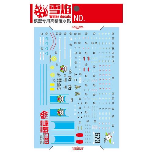 北极光游戏下载教程：详细步骤与实用技巧
