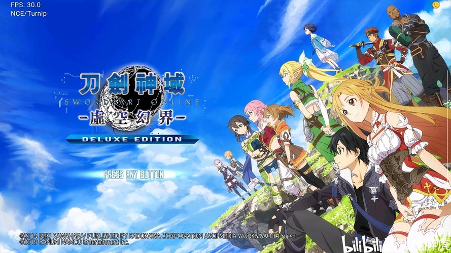 刀剑SAO第一部安卓下载教程：轻松上手攻略