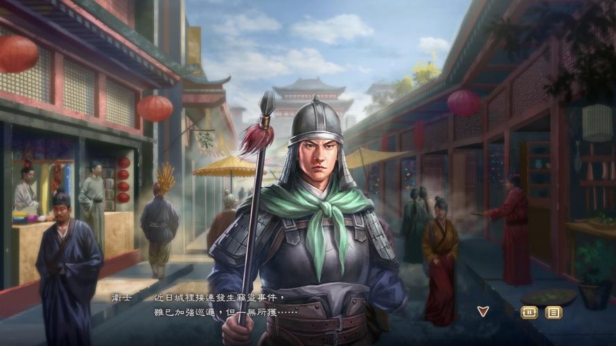三国志8重制版杨过游戏教程：从入门到精通的详细指南