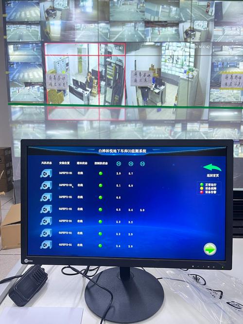 大气项目最新版本操作教程：新手入门指南