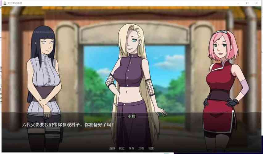 女忍者训练师安卓游戏实用教程