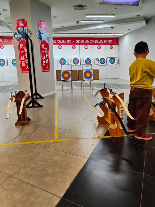 健身教练补课杨过游戏实用教程