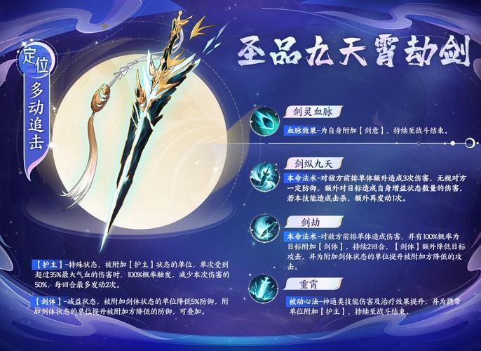 圣屌降临下载安装详解：新手必看指南