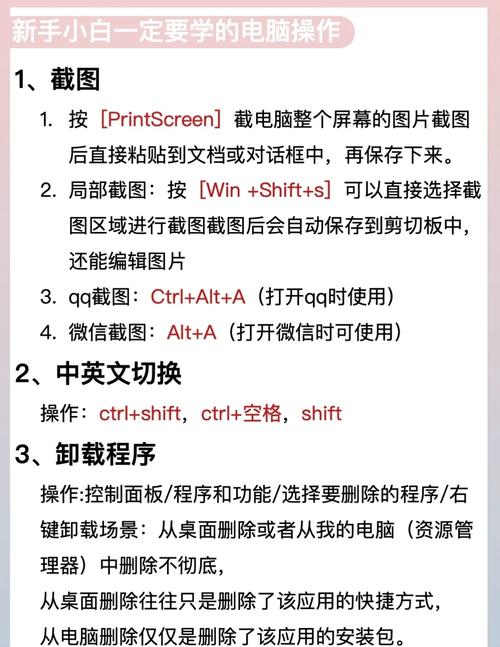 全面教程:如何使用“爱与战争系列三部曲”官网
