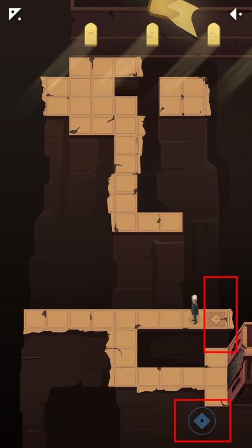 两个世界之间安卓汉化详细教程