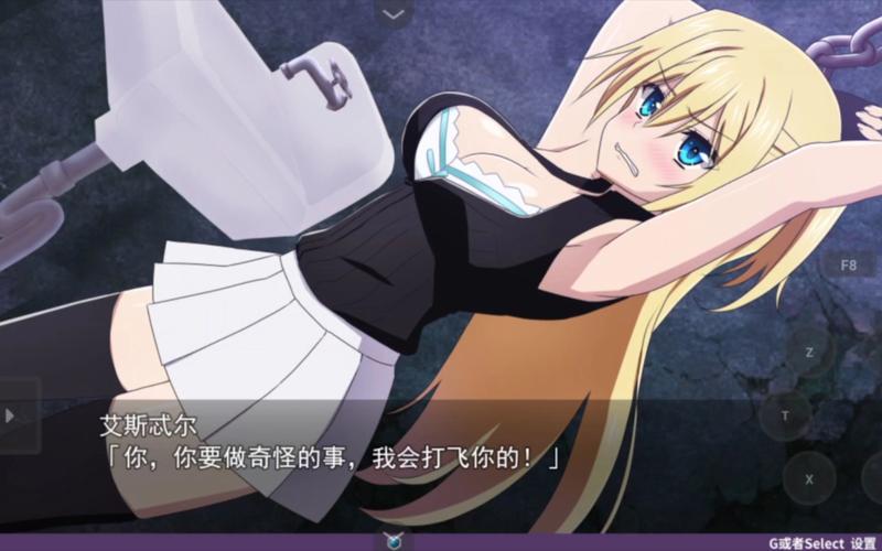 勇者不知所踪最新攻略：让你轻松掌握游戏技巧