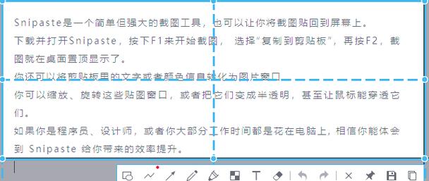 全面解析:如何下载和安装《妻子的困境V0.66》