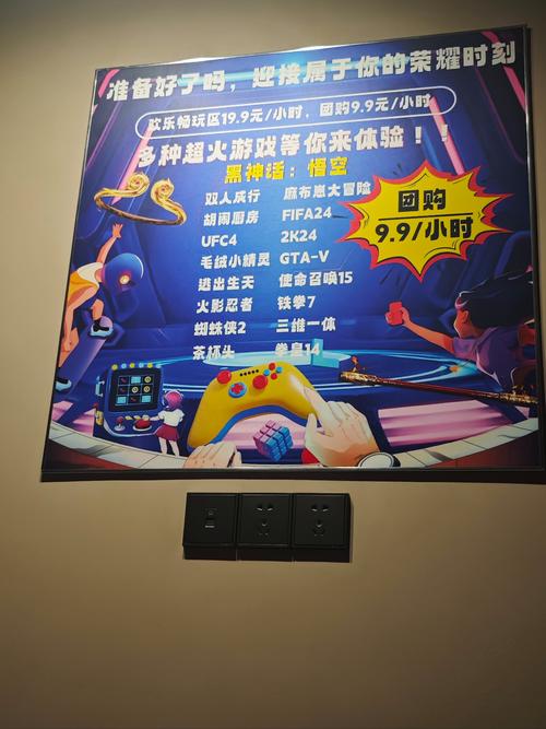 PAPA酒馆游戏官网详细操作指南