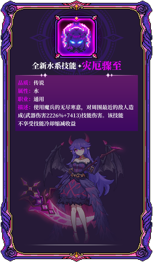 堕落勇者露比游戏官网使用教程：新手必读指南