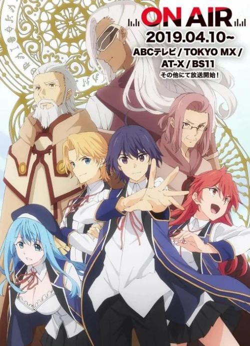 《留级魔女与贤者之石》更新地址获取详细教程