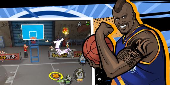 大学篮球巨星游戏下载全攻略:从安装到游戏技巧