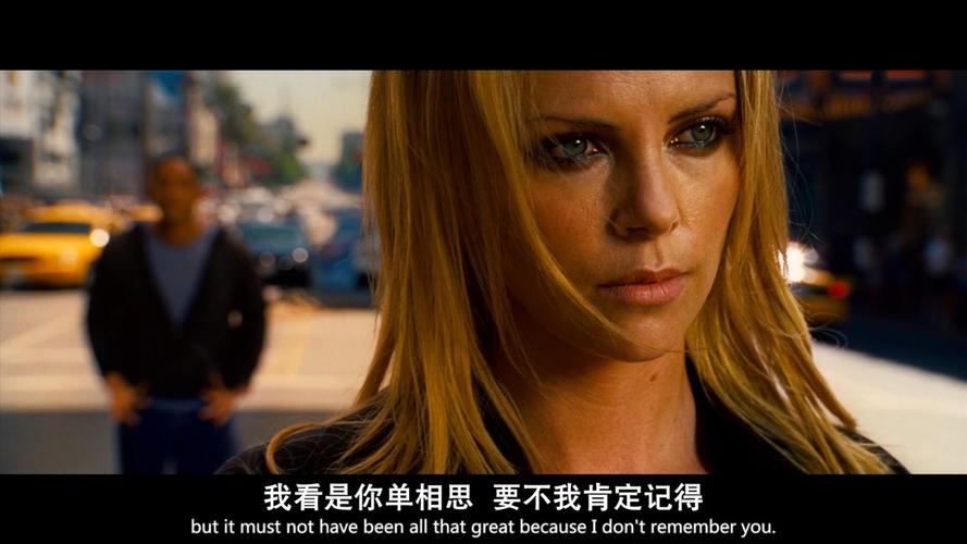 大人的童話劇場安卓汉化详尽教程