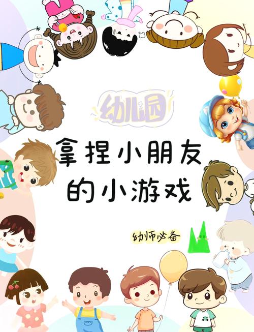 儿子的朋友很可爱游戏攻略：轻松上手的实用教程