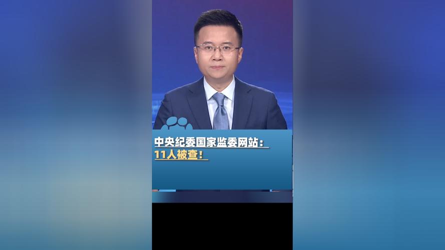 在腐败之网中官方正式版下载最新版教程