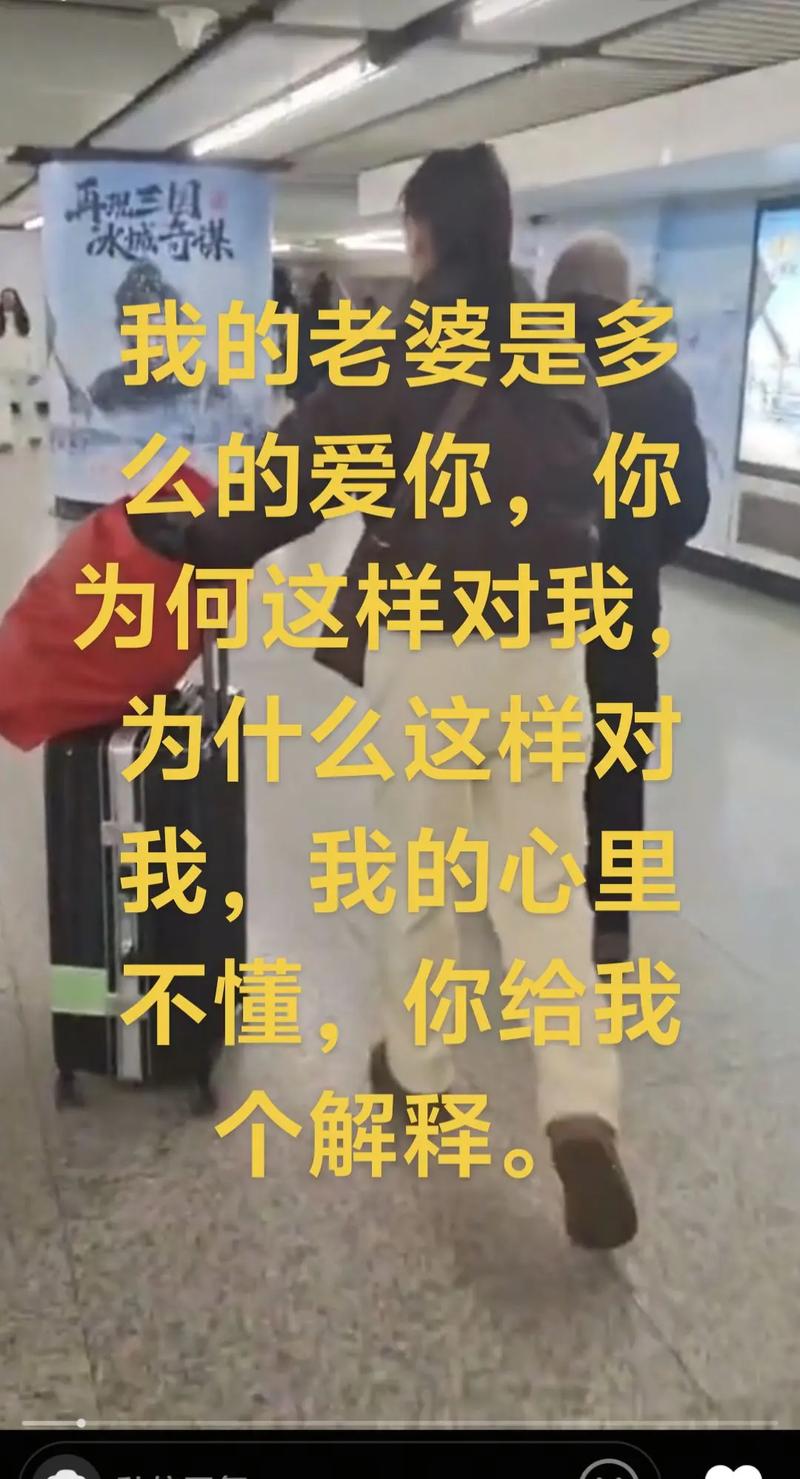 《我爱你的妻子》更新日志详细教程