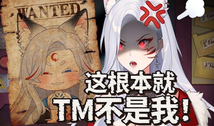 夜袭村禁忌实录游戏详解与实用攻略