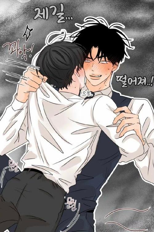 充满色气的同居生活汉化版最新更新内容详细教程