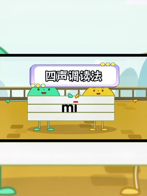 全面解析：如何在Mist薄雾游戏中取得成功的实用教程