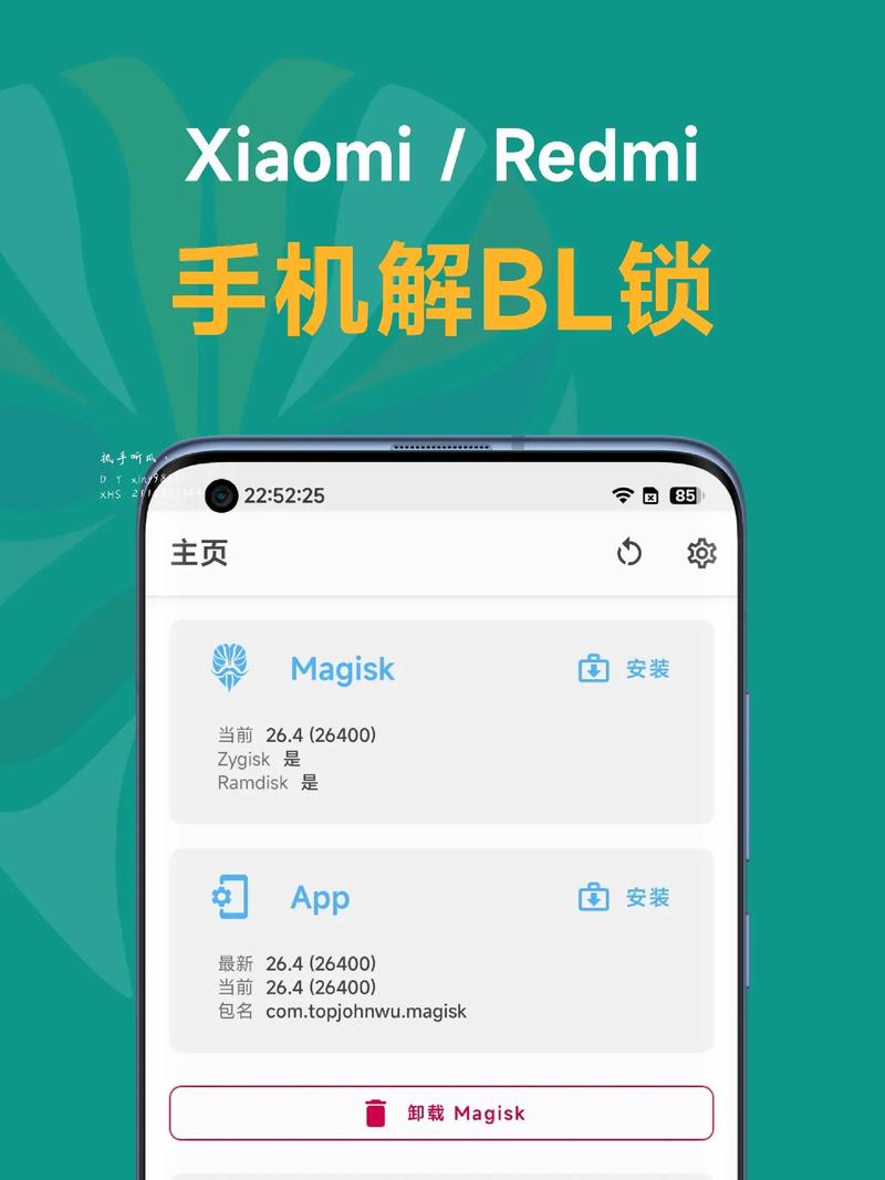 全面解析：如何在Mist薄雾游戏中取得成功的实用教程