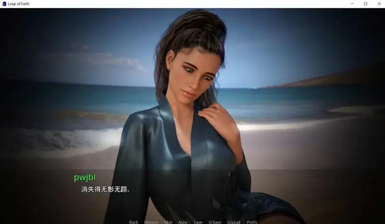 信仰之跃安卓汉化详细教程