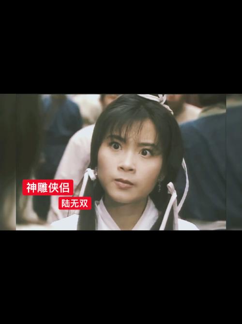 冠军II女郎帝国杨过游戏详细教程