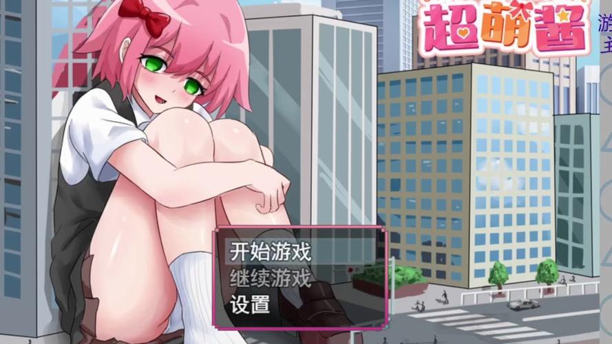 二次元萌娘大乱汉化版最新更新内容教程