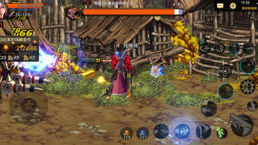 地下城在偏远村子最新版本实用教程