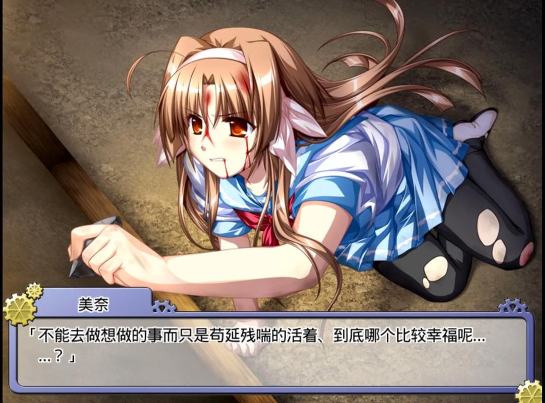 《退魔巫女-异种淫狱最新版本》详细教程：新手玩家入门指南