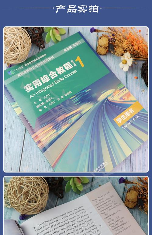 重建最新版本的实用教程：轻松上手