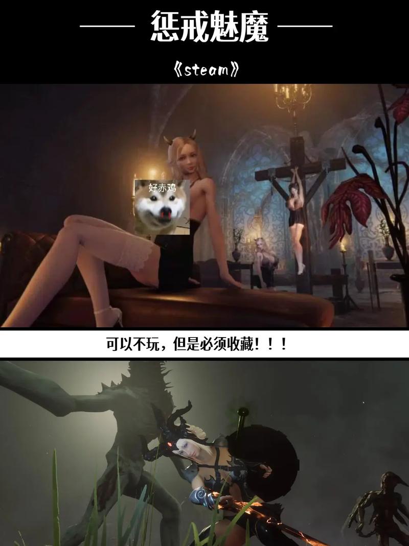 女神降临杨过游戏实用教程：新手指南与技巧