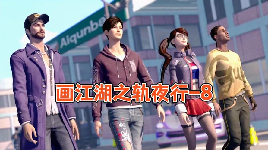 万鬼夜行下载指南：一步一步教你轻松获取游戏