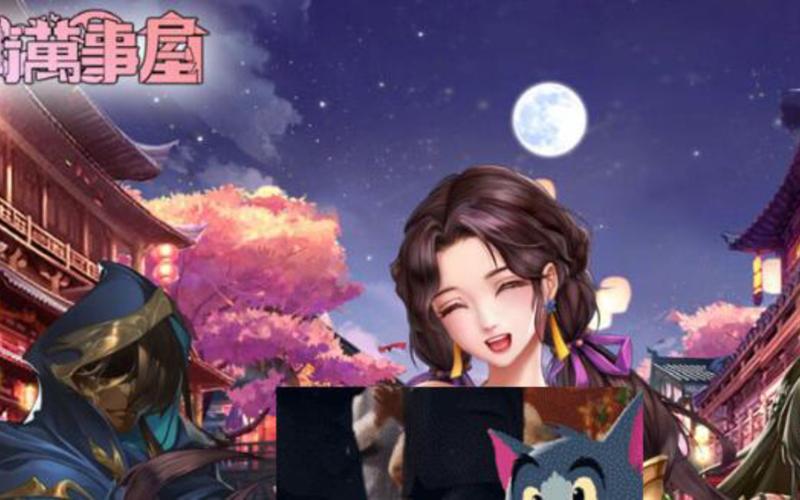 万事屋下载地址获取及安装全攻略