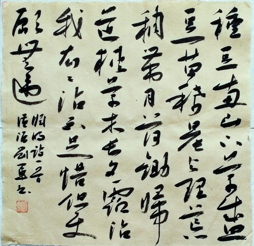 深层平行悖论最新版本完整操作教程