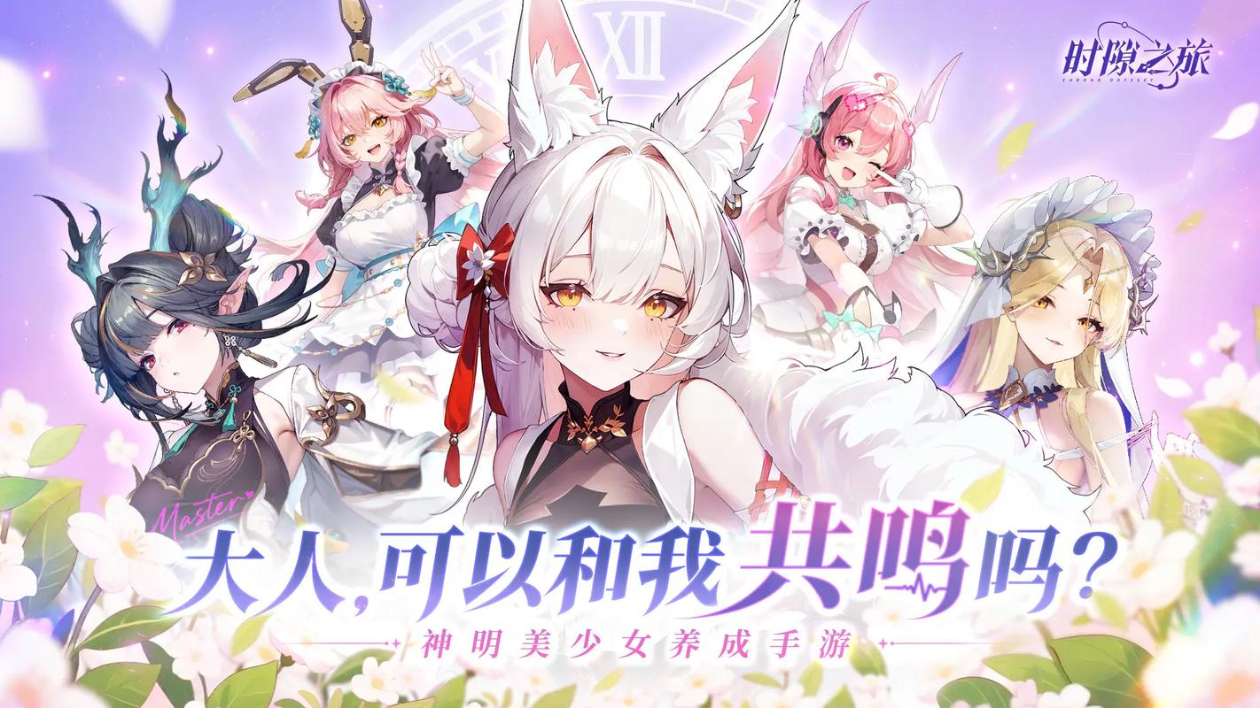 千娇百媚游戏下载详尽教程