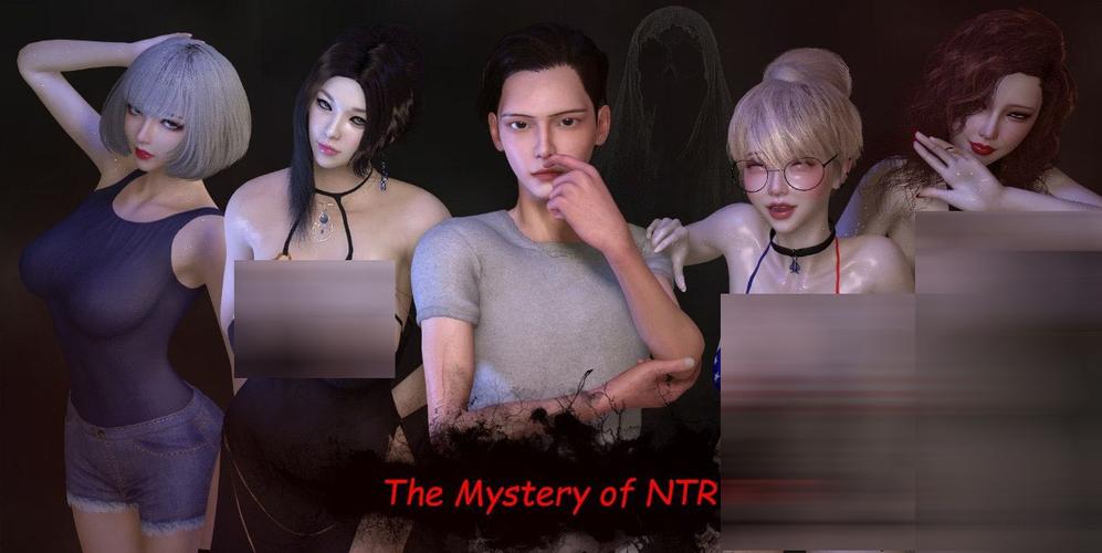 NTR之谜下载安卓：深入解析与玩家指南