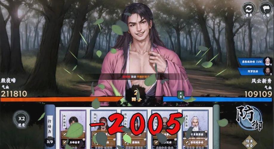 深度解析《万象群侠传》的魅力与游戏下载指南